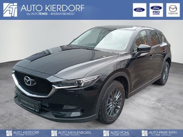 Mazda CX-5 G 121 kW image number 1