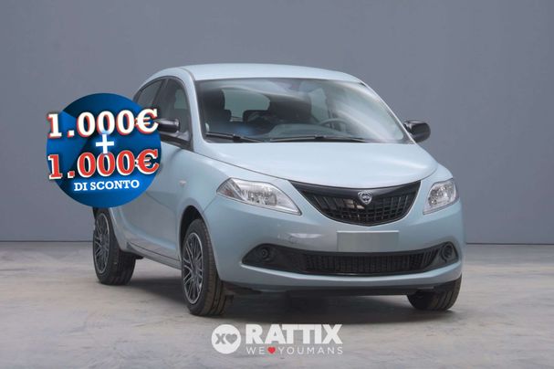 Lancia Ypsilon 51 kW image number 1