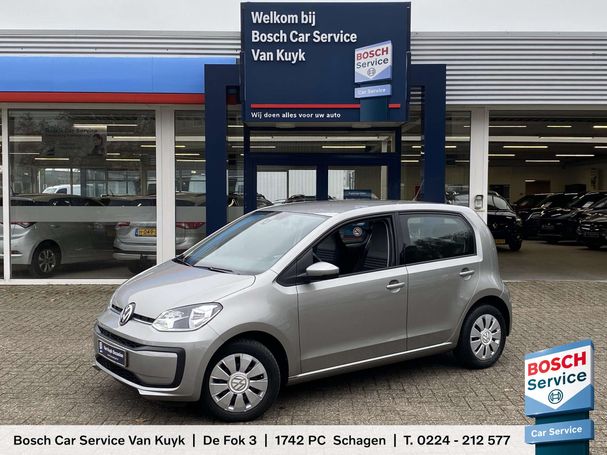 Volkswagen up! 44 kW image number 2