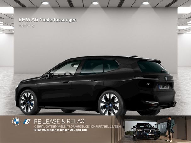 BMW iX xDrive40 240 kW image number 7