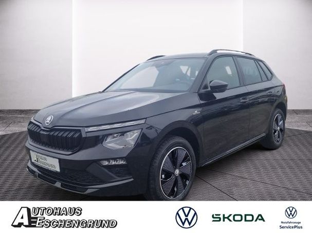 Skoda Kamiq 1.0 TSI DSG 85 kW image number 1