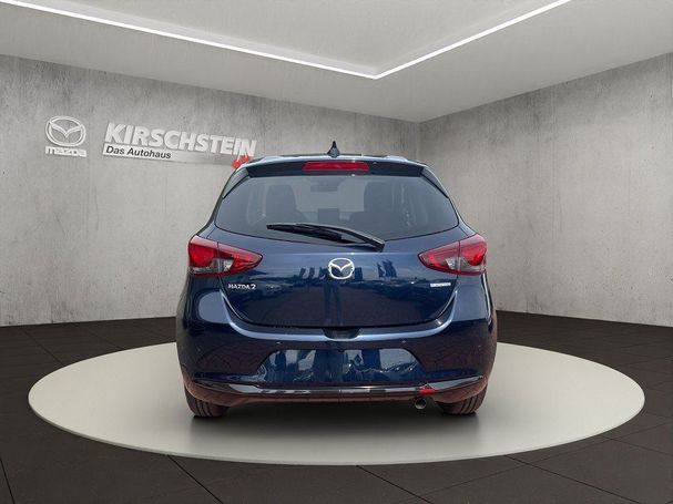 Mazda 2 66 kW image number 3