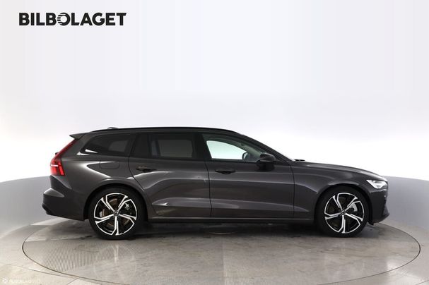 Volvo V60 T6 Recharge AWD Ultimate 261 kW image number 1