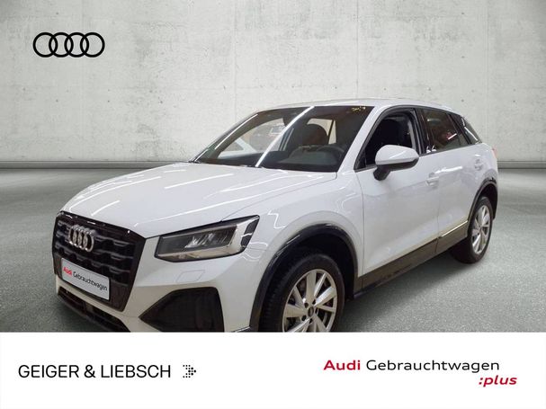 Audi Q2 40 TFSI quattro Advanced 140 kW image number 2