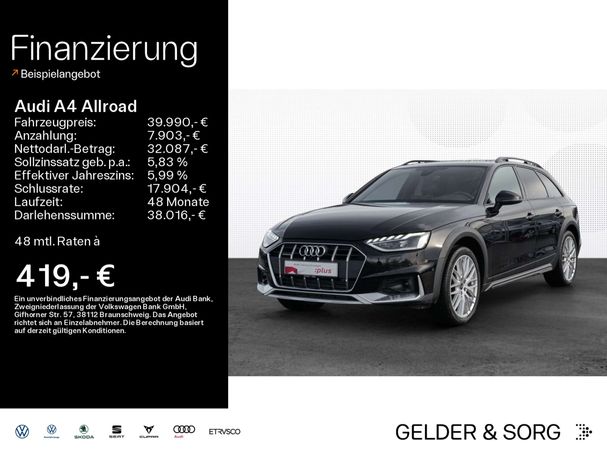 Audi A4 Allroad 50 TDI quattro 210 kW image number 5