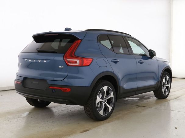 Volvo XC40 B3 Plus Dark DKG 120 kW image number 2