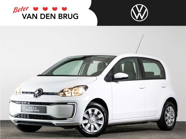 Volkswagen up! 60 kW image number 2