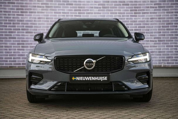 Volvo V60 B4 Plus 145 kW image number 9