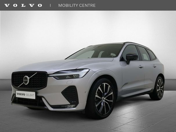 Volvo XC60 Ultimate 184 kW image number 1