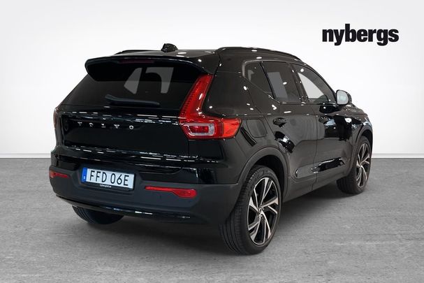 Volvo XC40 T2 95 kW image number 3