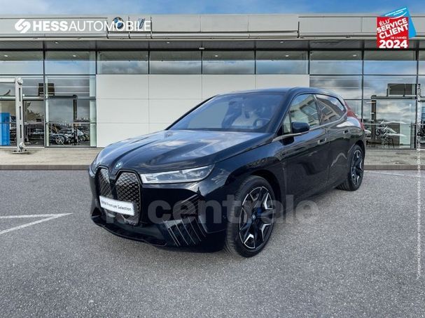 BMW iX xDrive50 240 kW image number 1