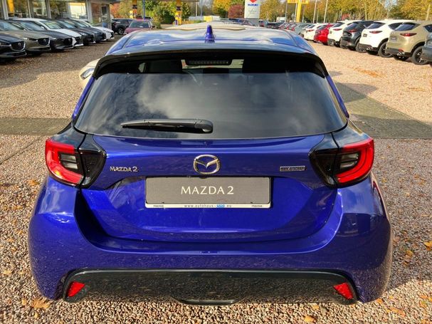 Mazda 2 58 kW image number 7