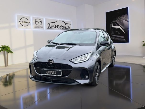 Mazda 2 Hybrid 85 kW image number 1