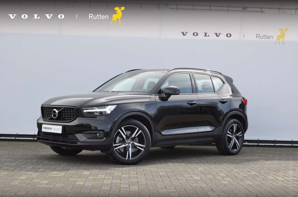 Volvo XC40 T5 Recharge 193 kW image number 1