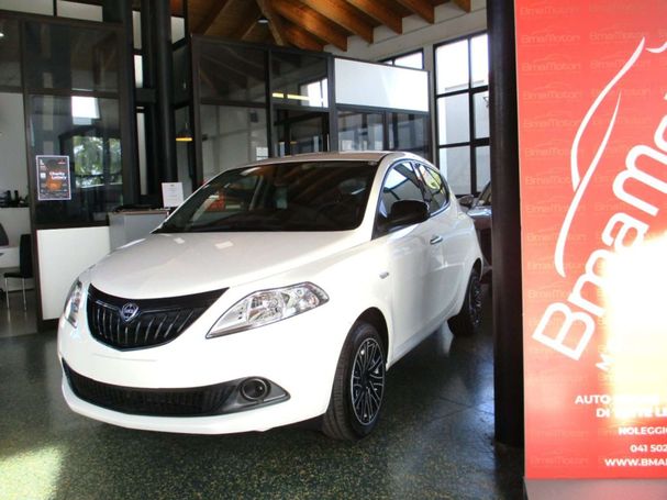 Lancia Ypsilon 51 kW image number 1