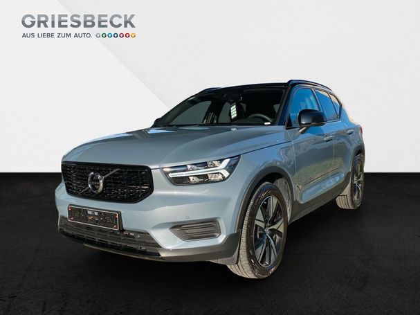 Volvo XC40 R Plug-in T4 Design 155 kW image number 1