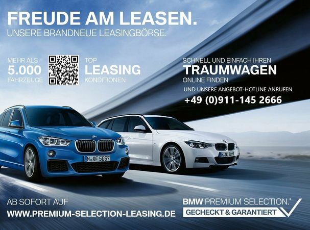 BMW 340d xDrive Touring 250 kW image number 8