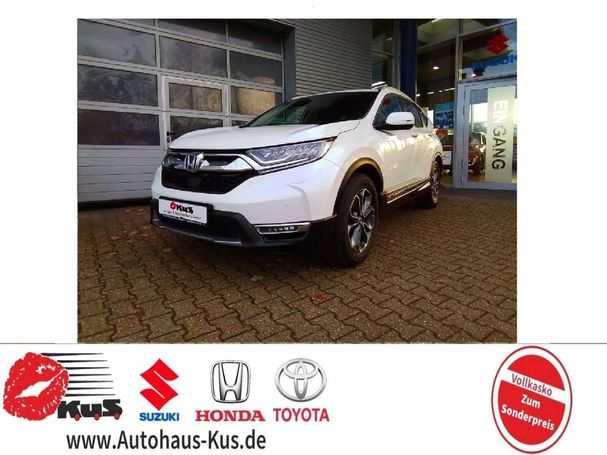 Honda CR-V CVT 135 kW image number 2