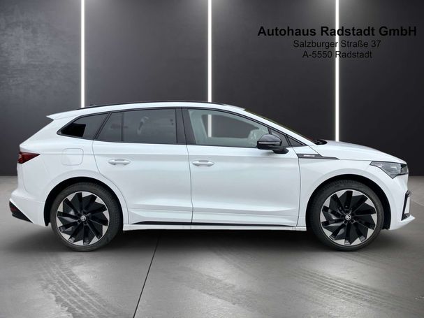 Skoda Enyaq 195 kW image number 3