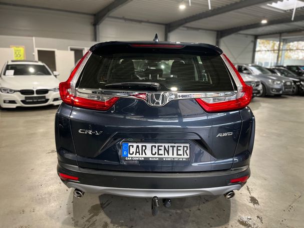 Honda CR-V 4WD Elegance 127 kW image number 7