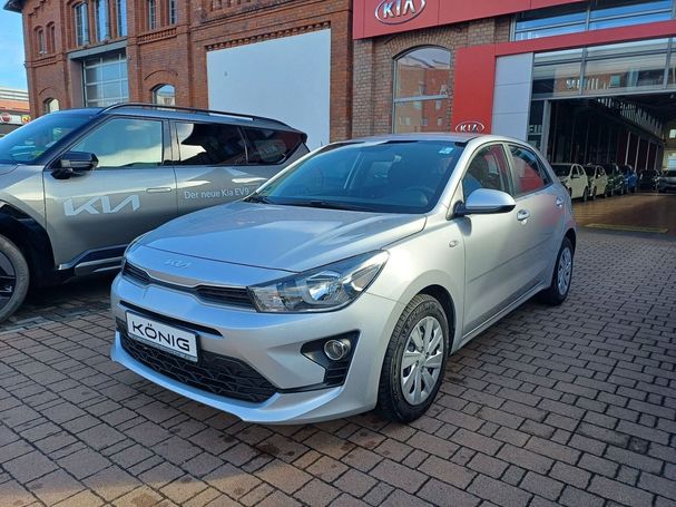 Kia Rio 1.2 Edition 7 62 kW image number 1