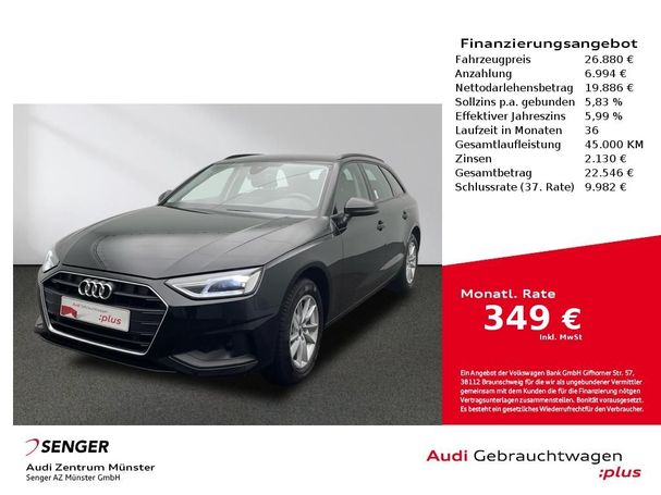 Audi A4 35 TDI S tronic Avant 120 kW image number 1