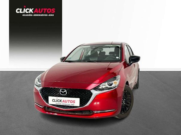 Mazda 2 66 kW image number 1