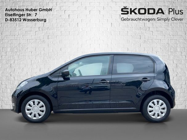 Skoda Citigo iV 61 kW image number 5