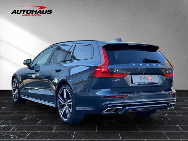 Volvo V60 T6 R Design Expression AWD Recharge 251 kW image number 3