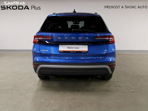 Skoda Kodiaq iV 1.5 TSI PHEV DSG 150 kW image number 26