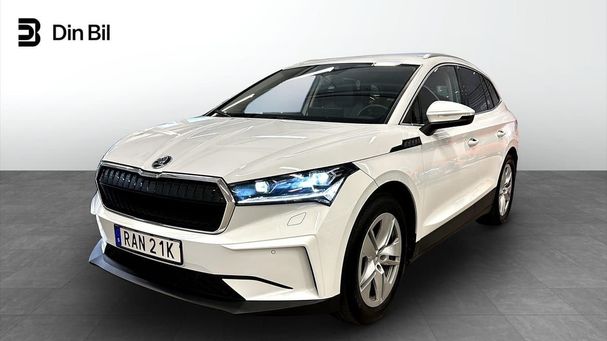 Skoda Enyaq 80x 197 kW image number 1