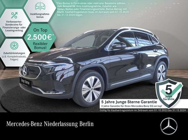 Mercedes-Benz EQA 250 140 kW image number 2