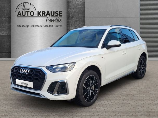 Audi Q5 50 TFSIe quattro S-line 220 kW image number 1