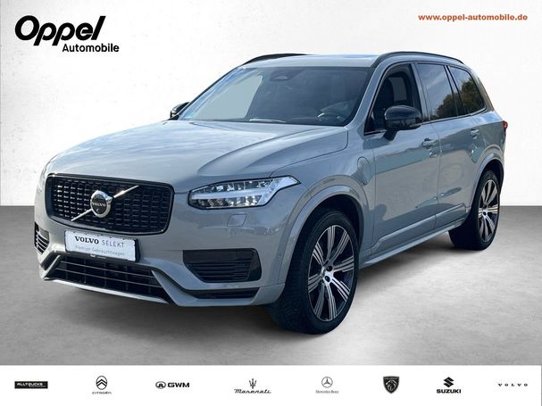 Volvo XC90 T8 AWD 335 kW image number 1