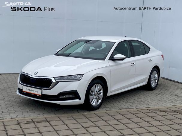 Skoda Octavia 1.5 TSI Ambition 110 kW image number 1