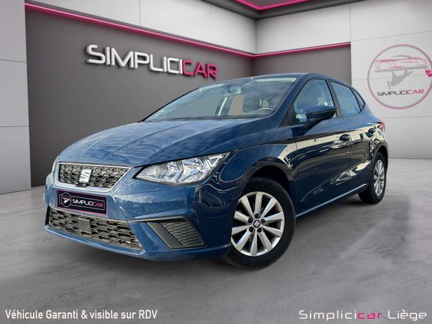 Seat Ibiza 1.0 TGI XCELLENCE 66 kW image number 1