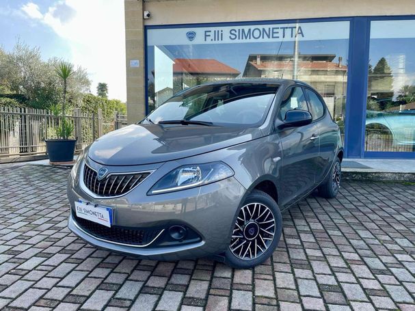 Lancia Ypsilon 51 kW image number 1