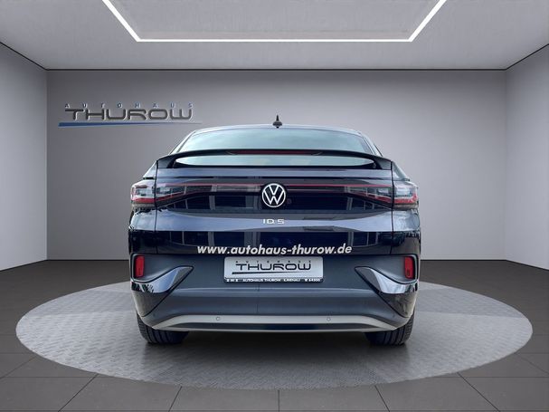 Volkswagen ID.5 128 kW image number 3