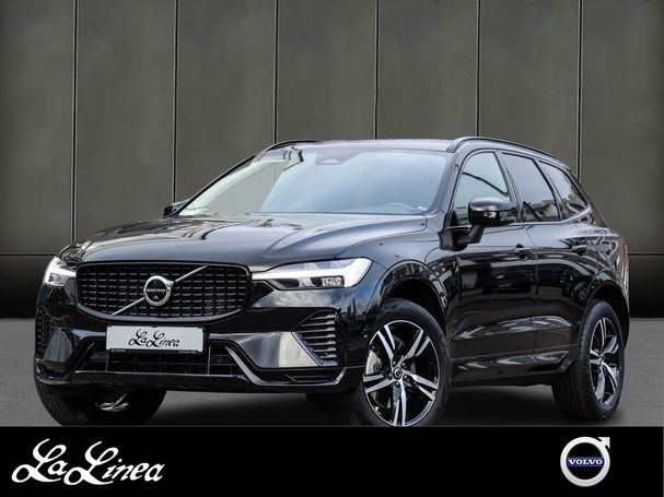 Volvo XC60 B4 145 kW image number 1