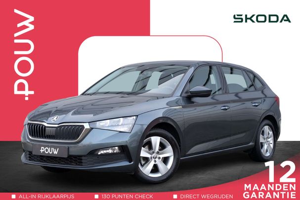 Skoda Scala 1.0 TSI Ambition 85 kW image number 1