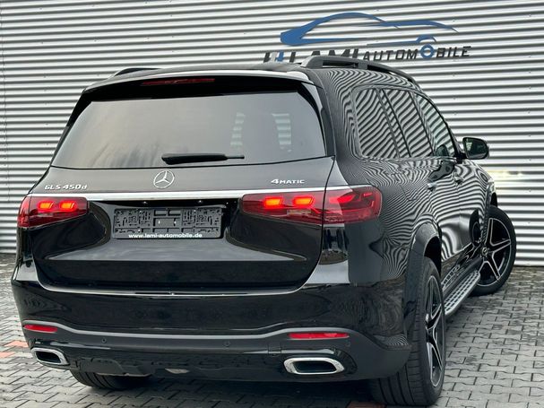 Mercedes-Benz GLS 450 270 kW image number 5