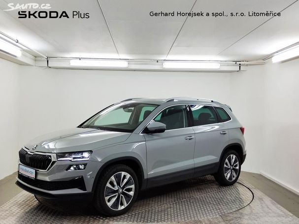 Skoda Karoq 110 kW image number 1