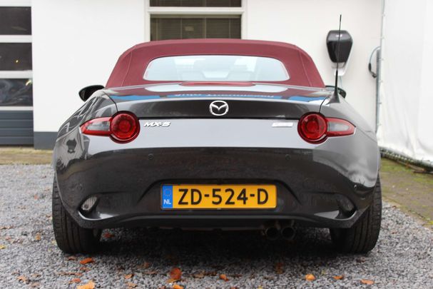 Mazda MX-5 SKYACTIV-G 160 118 kW image number 14