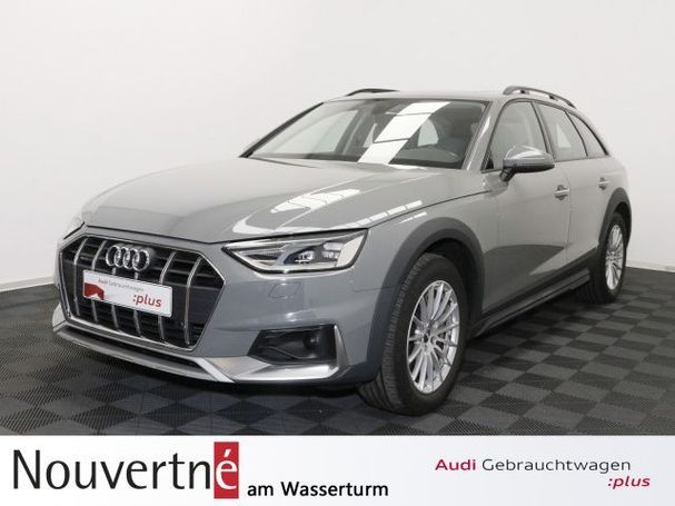 Audi A4 Allroad 50 TDI quattro 210 kW image number 1