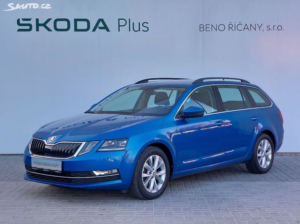 Skoda Octavia Combi 1.5 TSI DSG Style 110 kW image number 1