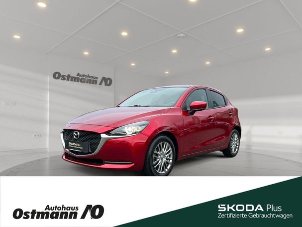 Mazda 2 SkyActiv-G 90 KIZOKU 66 kW image number 2