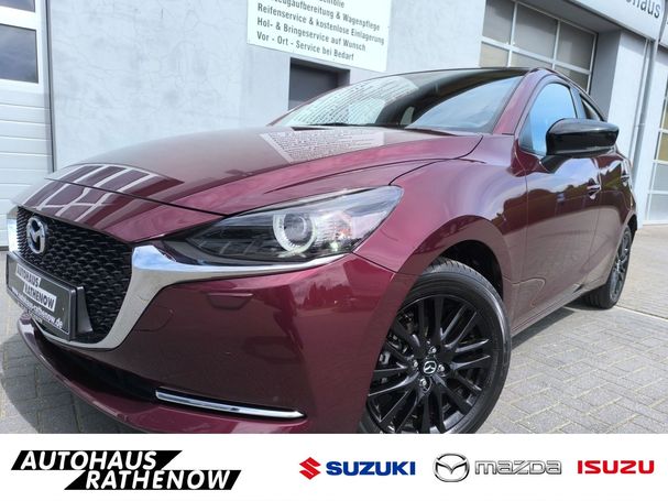 Mazda 2 SkyActiv-G 66 kW image number 1