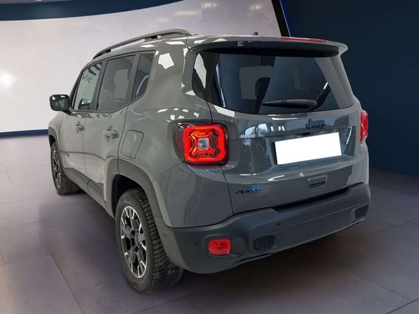 Jeep Renegade PHEV 177 kW image number 5