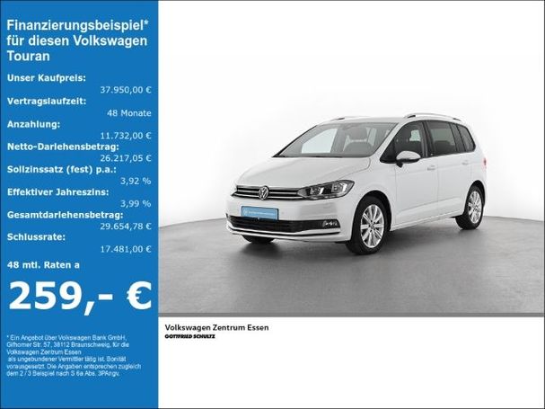 Volkswagen Touran TDI DSG 110 kW image number 6