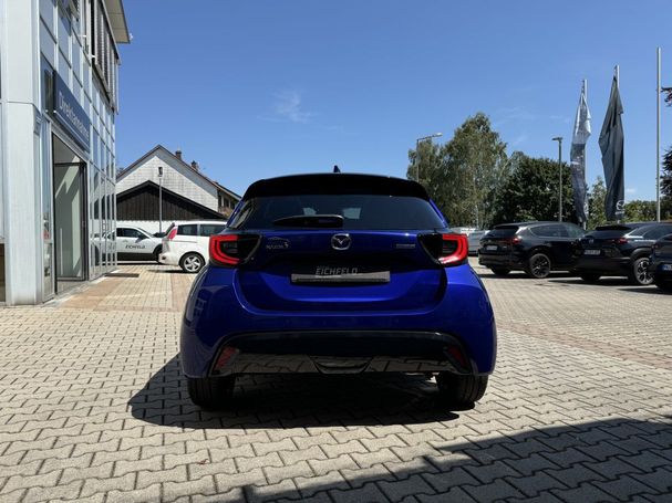 Mazda 2 Hybrid CVT 85 kW image number 3